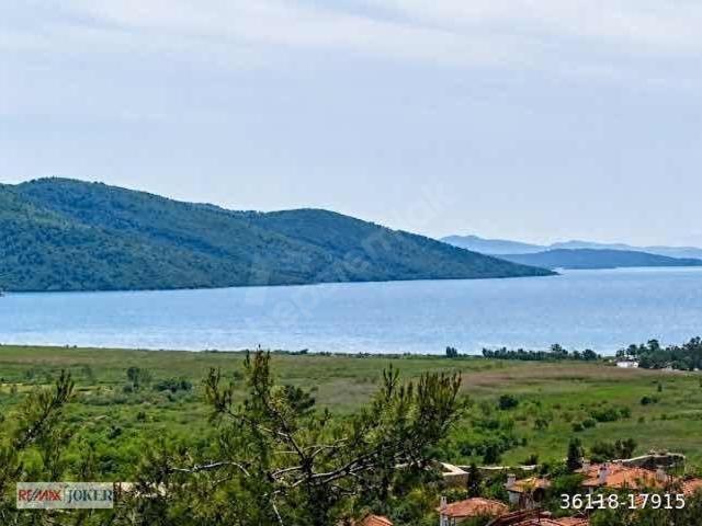 Ula, Muğla içerisinde satılık Arsa