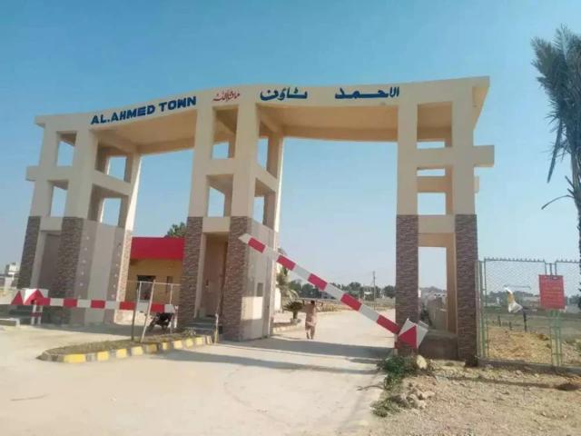 Land for sale in North Waziristan, Federally Administered Tribal Areas fata