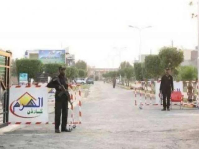 Land for sale in Rawalpindi, Islamabad Capital Territory