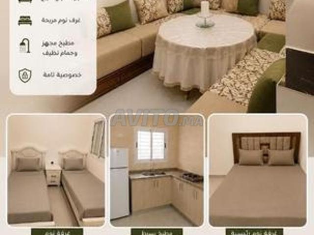Appartement location à Al Hoceïma, Tanger-Tétouan