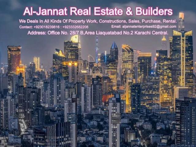 Apartment for sale in Bufferzone Sector 16 A, کراچی ڈویژن