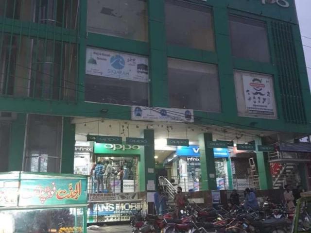 Commercial for sale in Rawalpindi, Islamabad Capital Territory