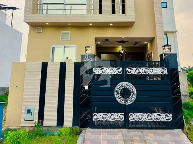 House for sale in Rawalpindi, Islamabad Capital Territory