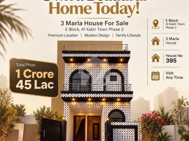 House for sale in لاہور, لاہور ڈویژن