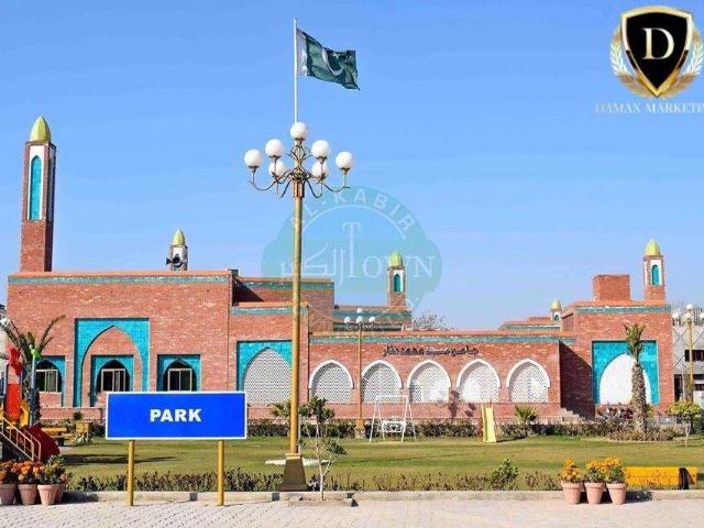 Land for sale in Rawalpindi, Islamabad Capital Territory