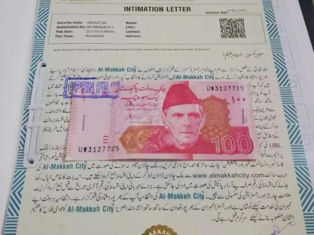 Land for sale in Islamabad