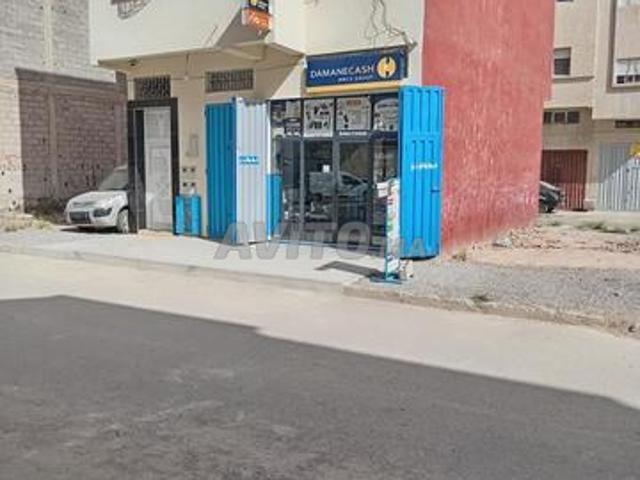Local commercial vente à Fès