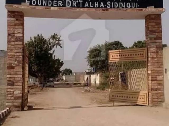 Land for sale in North Waziristan, Federally Administered Tribal Areas fata