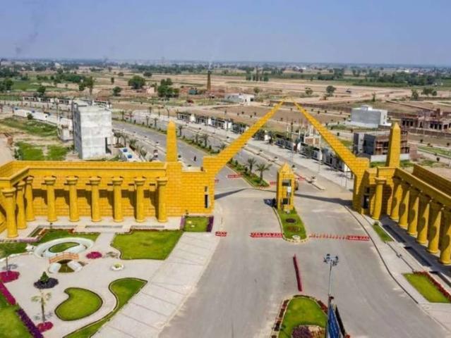 Land for sale in Rawalpindi, Islamabad Capital Territory