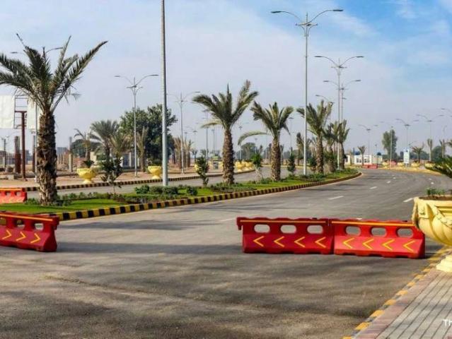 Land for sale in علی آباد, لاہور ڈویژن