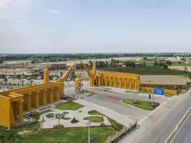 Land for sale in Rawalpindi, Islamabad Capital Territory