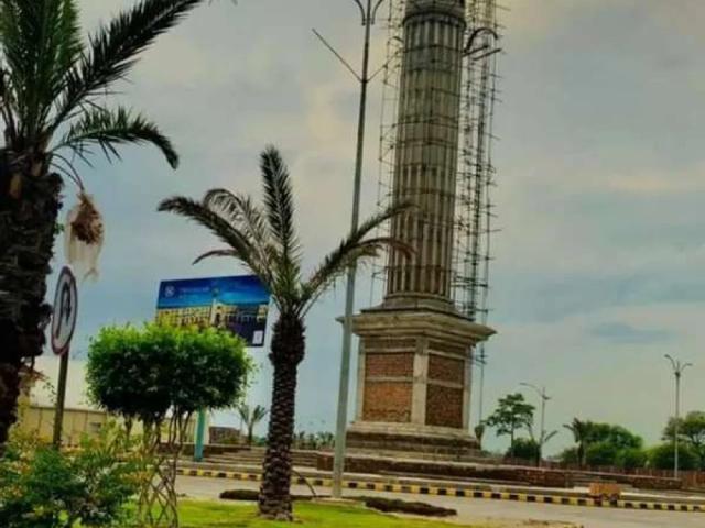 Land for sale in علی آباد, لاہور ڈویژن