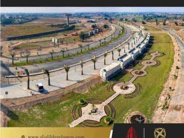 Land for sale in لاہور, لاہور ڈویژن