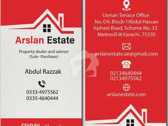 Property for sale in کراچی ڈویژن, North Waziristan