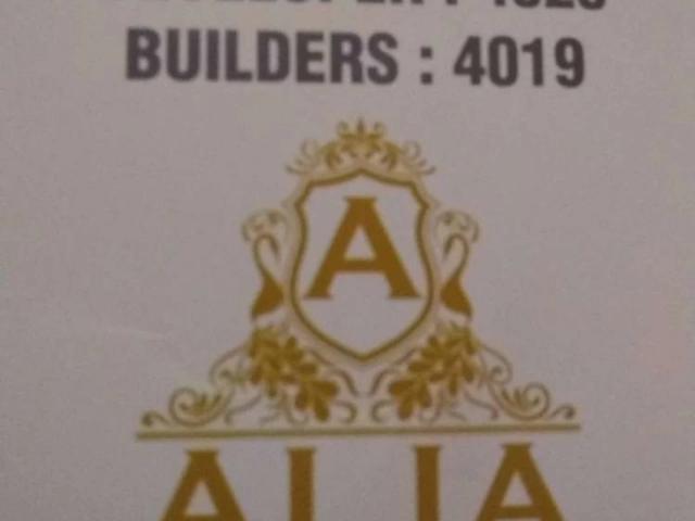 Land for sale in انچولی, کراچی ڈویژن