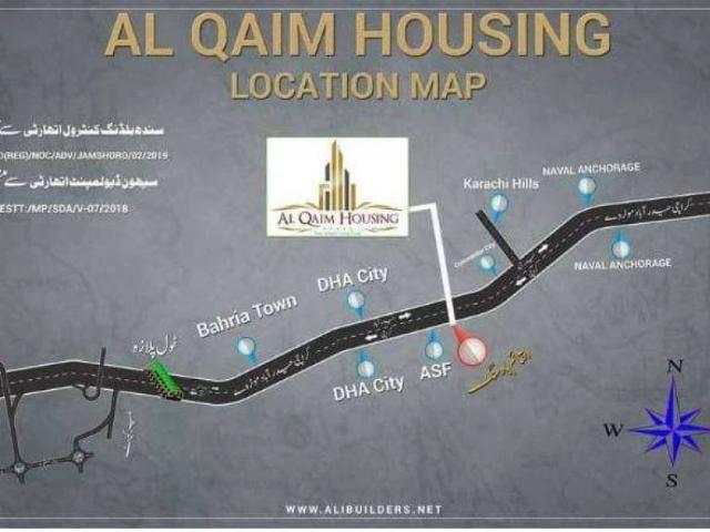 Land for sale in North Waziristan, Federally Administered Tribal Areas fata
