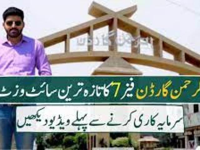 Land for sale in Rawalpindi, Islamabad Capital Territory