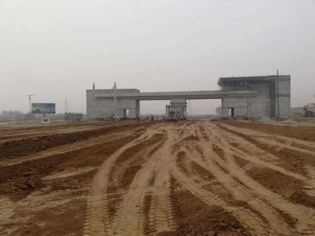 Land for sale in Sialkot, Islamabad Capital Territory
