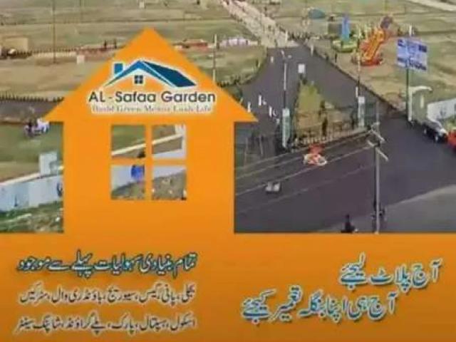 Land for sale in North Waziristan, Federally Administered Tribal Areas fata