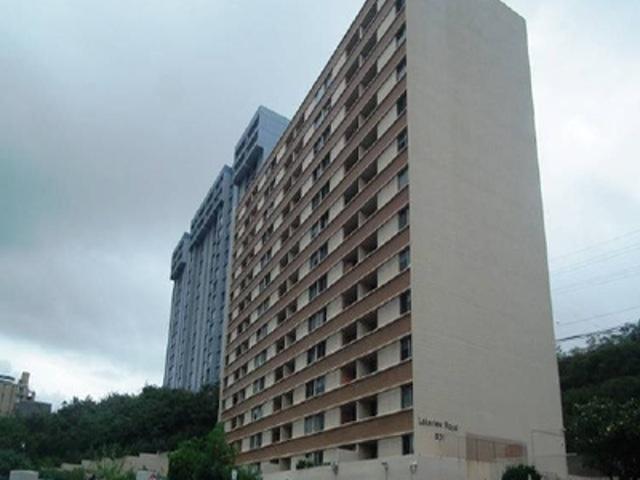 House for sale in Mapunapuna, Honolulu