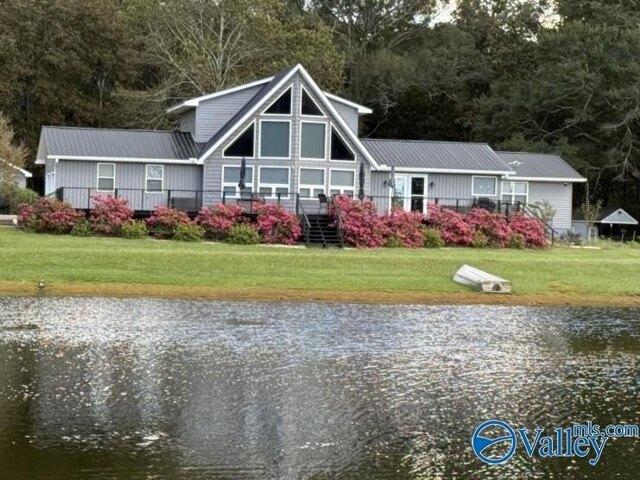 House for sale in Albertville, Alabama