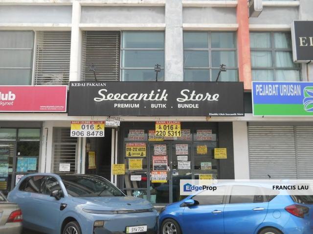 Shop for sale in Petaling, Alam Impian