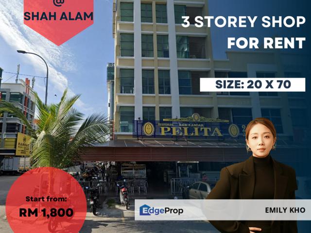 Shop for rent in Alam Impian, Selangor