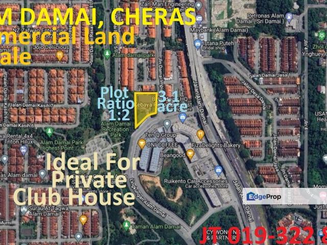 Shop for sale in Country Heights Damansara, Kuala Lumpur