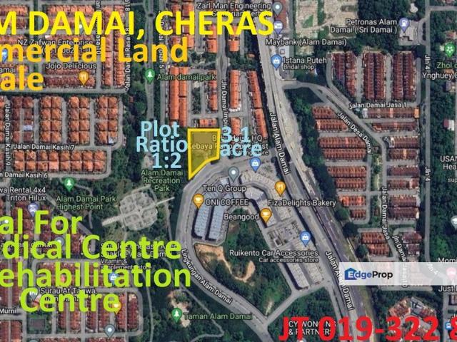 Shop for sale in Country Heights Damansara, Kuala Lumpur