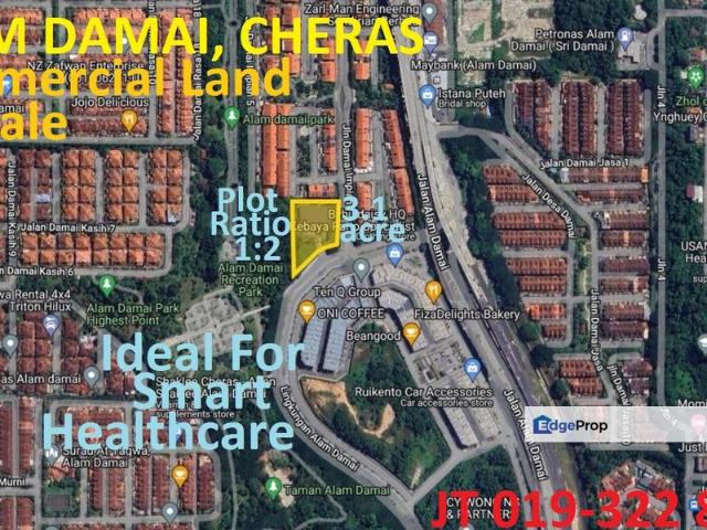 Shop for sale in Country Heights Damansara, Kuala Lumpur