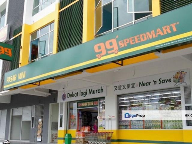 Shop for rent in Country Heights Damansara, Kuala Lumpur