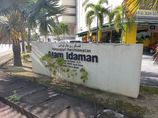Serviced Residence for sale in Petaling, Alam Impian