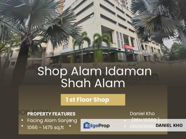Shop for rent in Petaling, Alam Impian