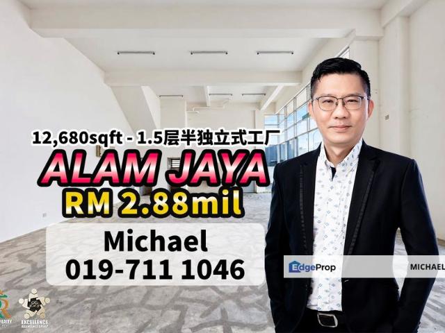 Warehouse for sale in Pontian, Johor