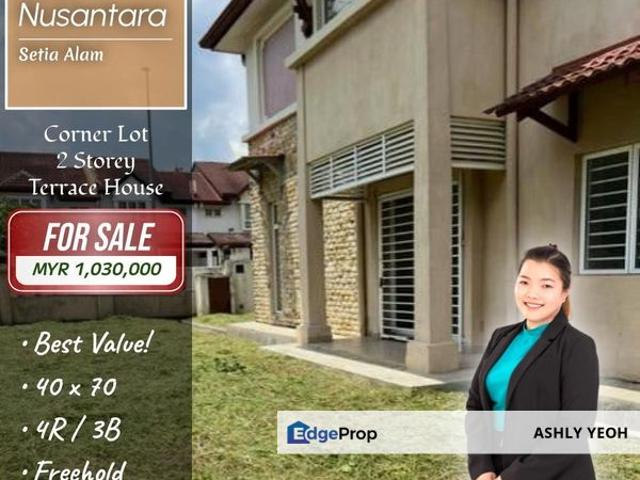 House for sale in Petaling, Alam Impian