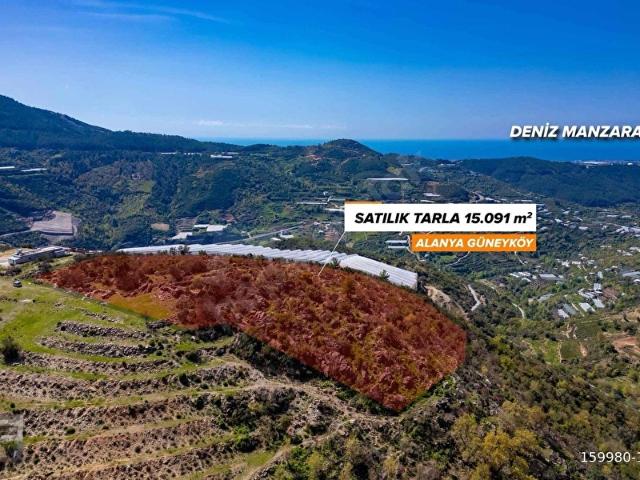 Alanya, Antalya içerisinde satılık Arsa