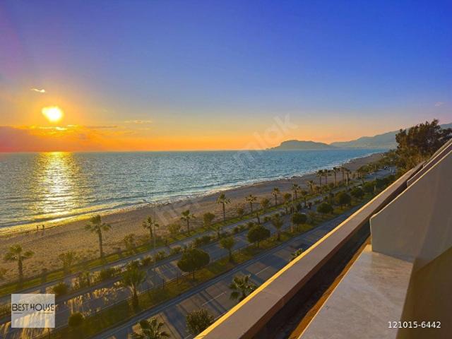 Alanya, Antalya içerisinde satılık mülk