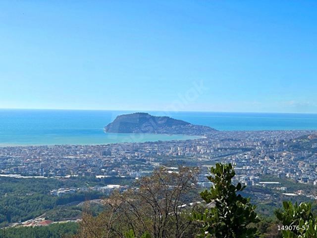 Alanya, Antalya içerisinde satılık Arsa