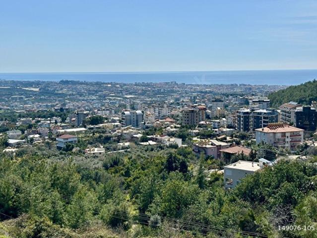 Alanya, Antalya içerisinde satılık mülk