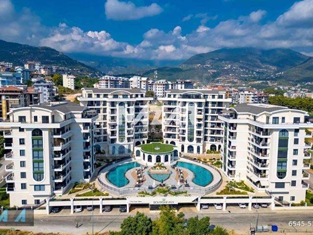 Alanya, Antalya içerisinde satılık mülk