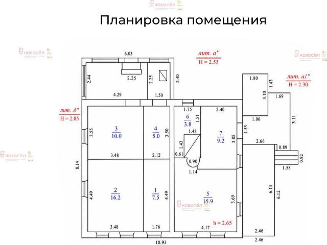 Квартира продажа в Алапаевск, Свердловская область