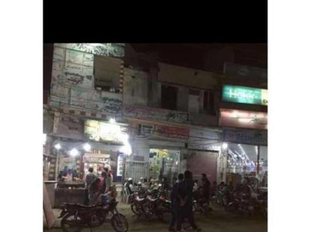 Commercial for sale in Rawalpindi, Islamabad Capital Territory