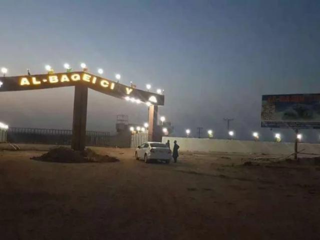 Land for sale in North Waziristan, Federally Administered Tribal Areas fata