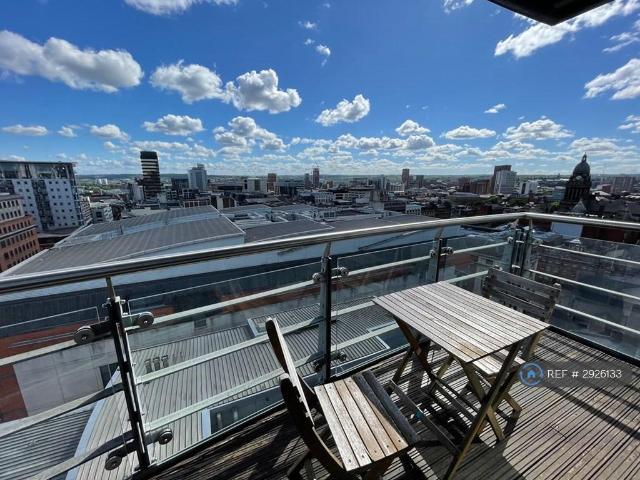 Apartment for rent in West Yorkshire