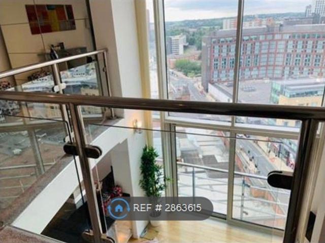 Apartment for rent in West Yorkshire