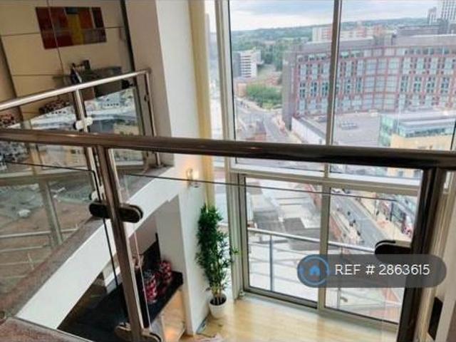 House for rent in West Yorkshire