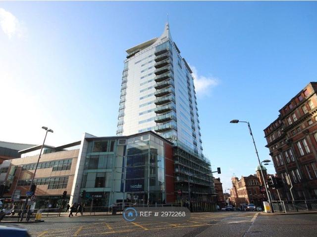 Apartment for rent in Arena Quarter, Leeds