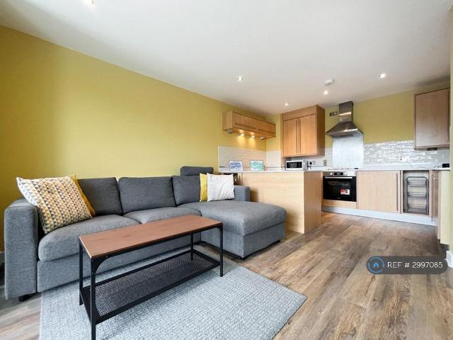 Apartment for rent in West Yorkshire