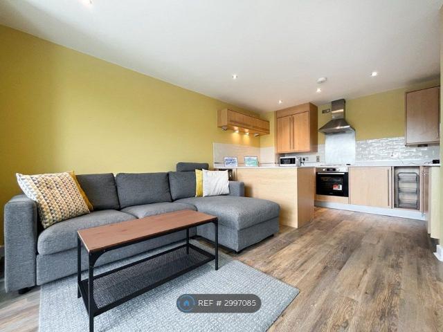 Apartment for rent in West Yorkshire