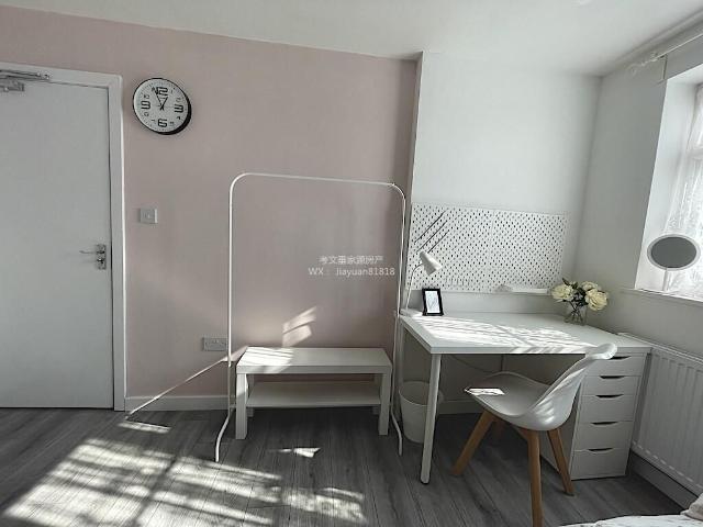 House for rent in Cannon Park, West Midlands